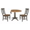 International Concepts Round Round 42 in. Dual Drop Leaf Dining Table with 2 Panel Back Chairs in Hickory/Washed Coal K45-42DPT-27B-C110-2 - alternate 4